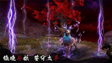 无尽噩梦6下载mod内置菜单v2.1.0