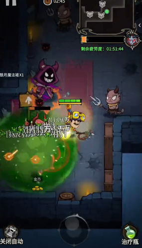 无尽探险队法师和太刀哪个好