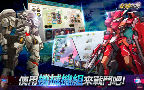 女神之吻破解版下载免费-女神之吻破解版内置菜单v1.13.11