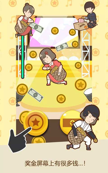 贫穷少女汉化版游戏下载-贫穷少女中文下载安卓版v1.5