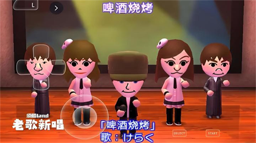 朋友聚会新生活破解版下载安装