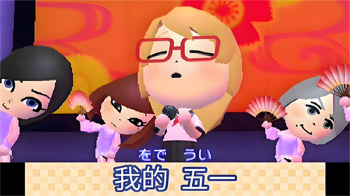 朋友聚会新生活中文汉化版下载v518