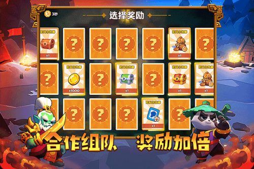 小镇冒险家无限钻石版下载安装