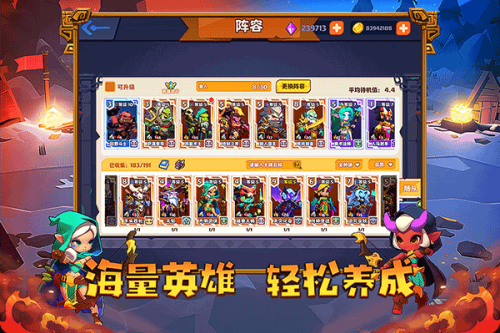 小镇冒险家无敌版下载v1.0.2