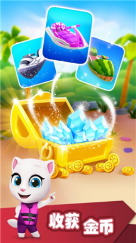 汤姆猫的摩托艇破解版无限钻石版-汤姆猫的摩托艇内购破解版下载安装v1.5.3.49