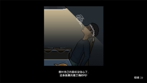 水族馆大亨无限金币无限钻石-水族馆大亨免广告免实名认证v1.1.1