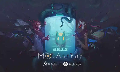 细胞迷途中文破解版下载-细胞迷途安卓破解版v1.3.12