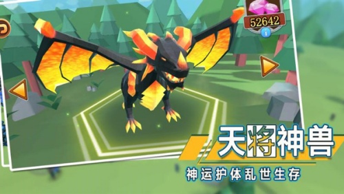 全面战争模拟器2无限金币版v1.0.93