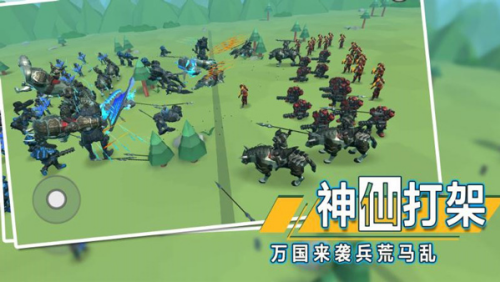 全面战争模拟器2无限金币版v1.0.93