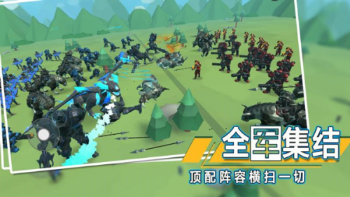 全面战争模拟器2无限钻石版下载-全面战争模拟器2无限金币版v1.0.93