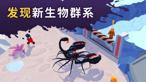 魔幻粒子外星人中文无限资源版-魔幻粒子外星人无限内购免广告不减反增v4.0.20