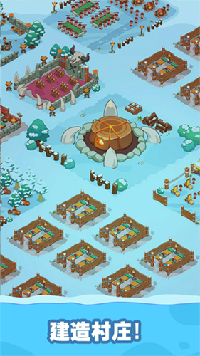 冰河时代生存大亨折相思下载-冰河时代生存大亨内购无限资源v4.4