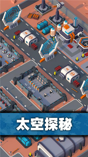 口袋指挥官无限资源下载v1.7.6