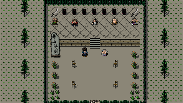 英雄群侠传无限潜能破解版-英雄群侠传修改版无敌v8.2.9