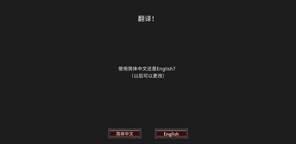 艾文镇崛起破解版无限金币-艾文镇崛起内置菜单下载v1.3.21