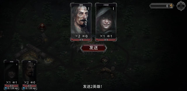 艾文镇崛起内置菜单下载v1.3.21