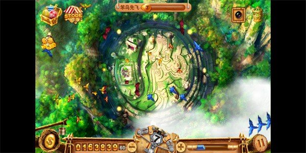 疯狂猎鸟最新版本安卓载-疯狂猎鸟内购破解版无限金币下载v.5.3