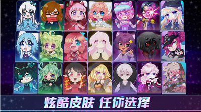 加查俱乐部中文版
