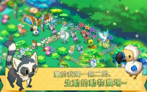 迷你农场破解版无限金币无限钻石-迷你农场破解版无限物品v5.7