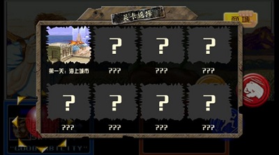 恐龙快打单机免费版
