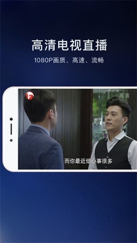 电视猫app免费下载安装-电视猫最新破解版下载v4.1.7