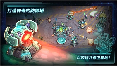 钢铁战队中文全英雄解锁版-钢铁战队破解版永久免费内购v1.4.2