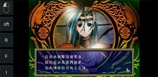 梦幻模拟战2破解版无限钻石单机版-梦幻模拟战2破解版无限磨导石