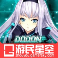 怒首领蜂无限破解版