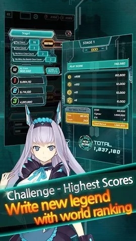 怒首领蜂无限破解版下载-怒首领蜂安卓手机版下载v1.2.8