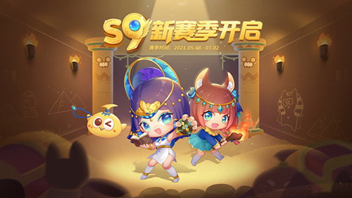蛇蛇争霸破解版