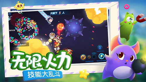 蛇蛇争霸破解版