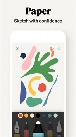 paper软件手机版下载-paper软件免广告版下载v1.14