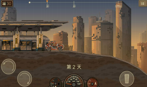 死亡战车2无限金币完整版