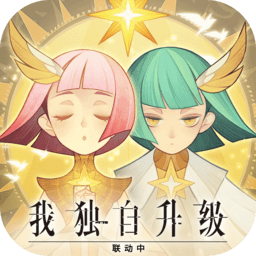 剑与远征破解版