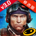 火线指令2破解版