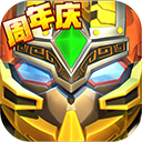 果宝三国无限元宝版
