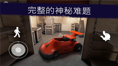 恐怖冰淇淋中文版