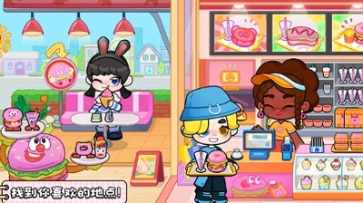 奇妙创意世界无广告版