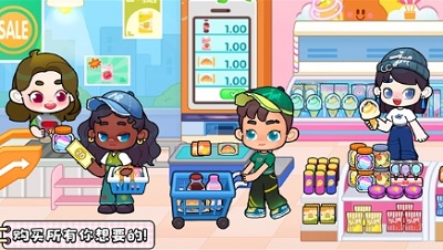 奇妙创意世界无广告版