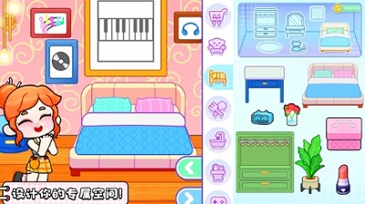 奇妙创意世界无广告版