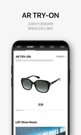 乐天免税店app最新版下载-乐天免税店app安卓版免费下载v8.3.55