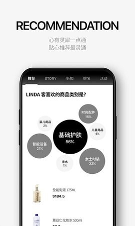 乐天免税店app最新版下载-乐天免税店app安卓版免费下载v8.3.55