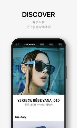 乐天免税店app最新版下载-乐天免税店app安卓版免费下载v8.3.55