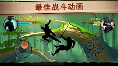 暗影格斗2破解版下载无限金币钻石最新版