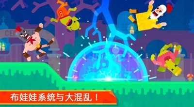 弓箭大师破解版内置作弊菜单下载v1.0.3