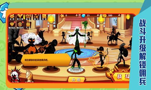 魔女试炼无限破解复活版