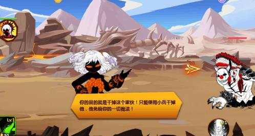 魔女试炼无限复活版免费下载v1.0.3