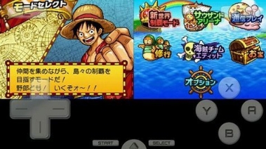 海王巨人战争2安卓版全人物解锁