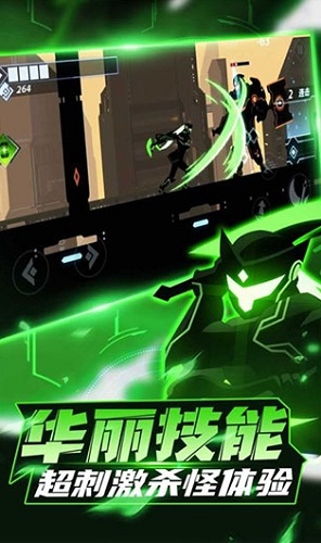 火柴人格斗家无敌版下载安装