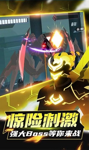火柴人格斗家无敌版